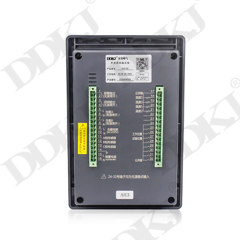 �_�P(gu��n)��B(t��i)�@ʾ�xKZ510